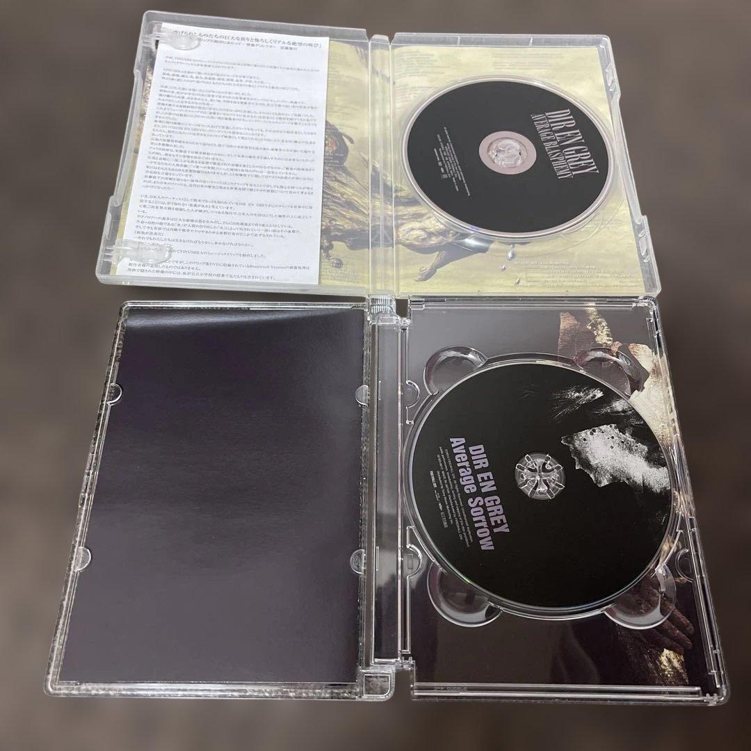 DIR EN GREY DVD、Blu-rayセット