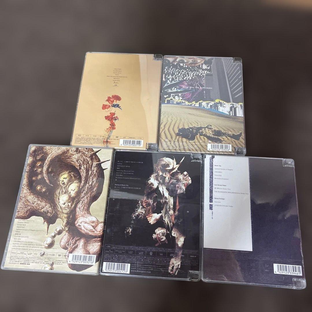 DIR EN GREY DVD、Blu-rayセット