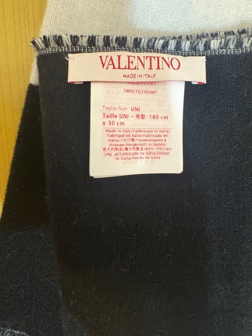 VALENTINO チェック柄マフラー 180cm x 30cm