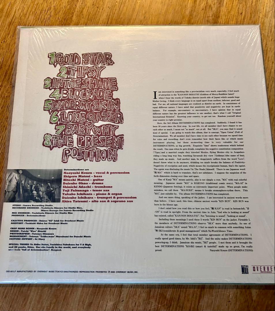 Determinations （レコード アナログ盤）