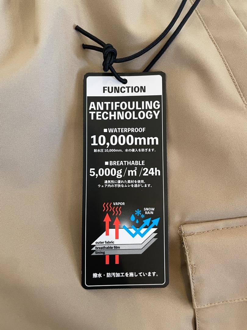 【新品未使用】NIKITA ニキータ スノーウェア ジョガー カーゴ パンツ M