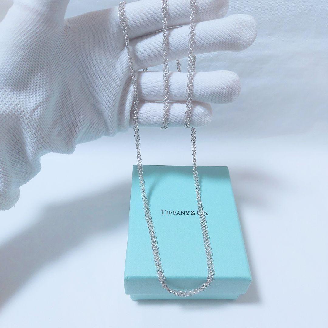 【未使用級】Tiffanyサマセットメッシュネックレス ペンダント 極美品