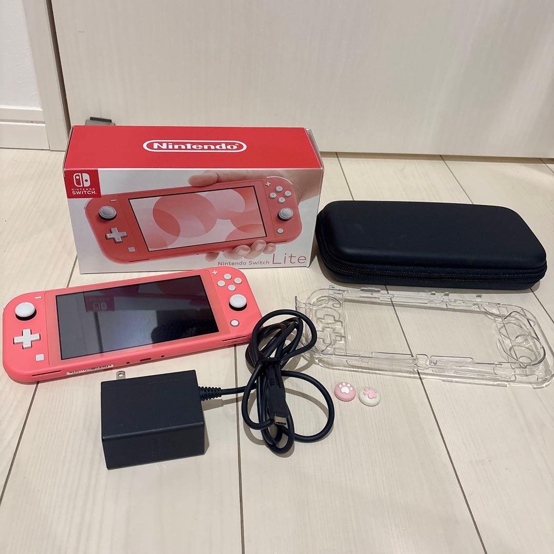 Nintendo Switch Lite コーラル 本体 スイッチライト