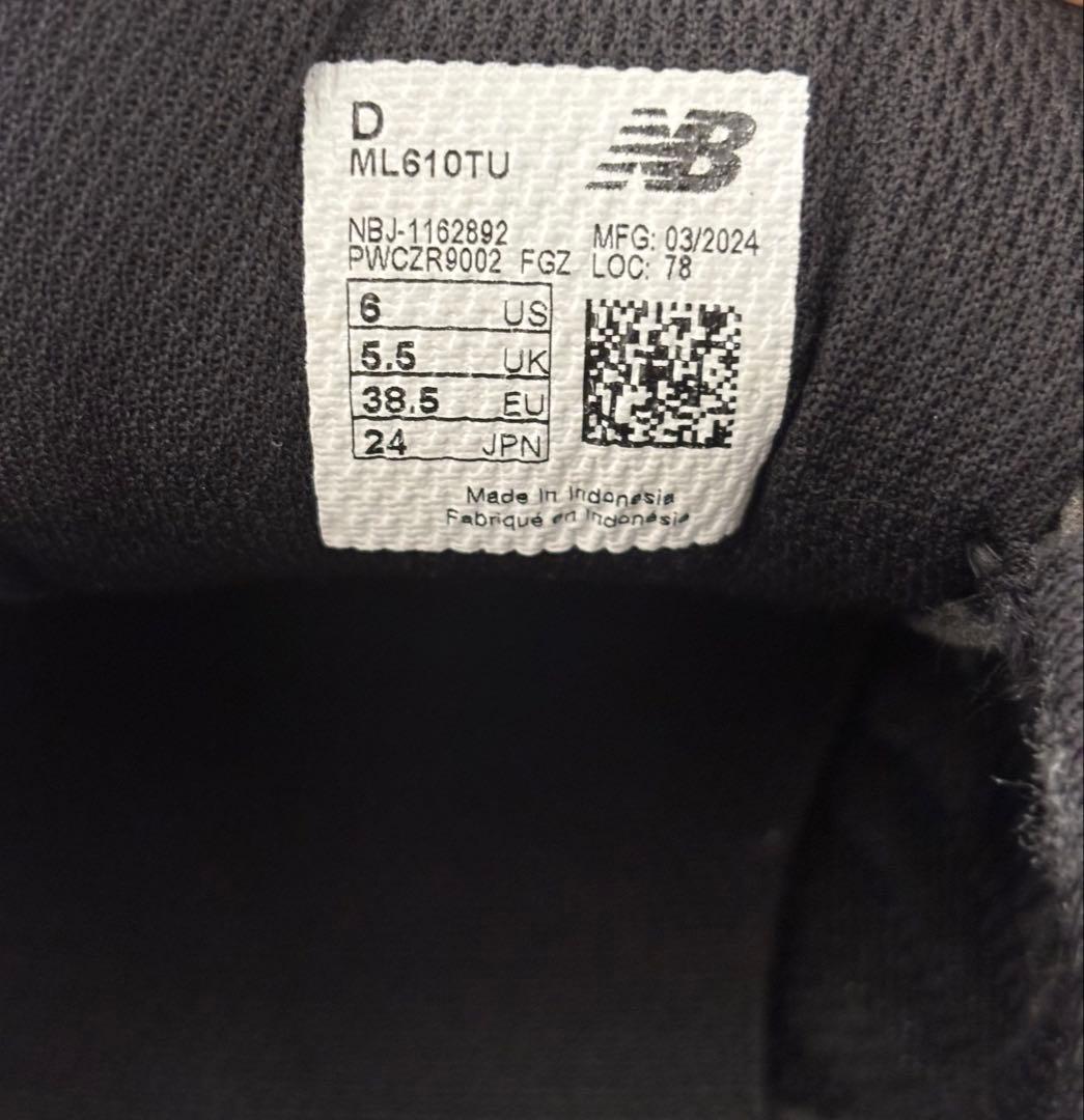 ニューバランス ML610TU 24cm ブラック