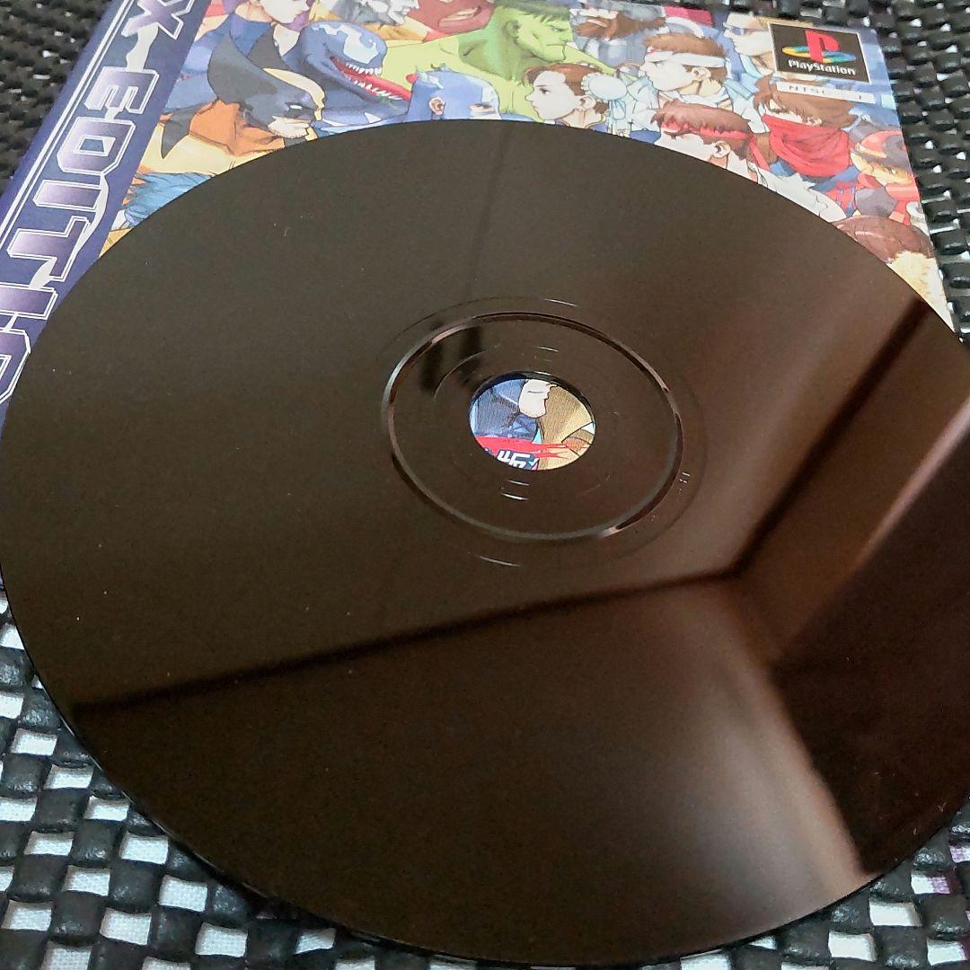 PSソフト マーヴルVSカプコン 体験版 サンプルソフト