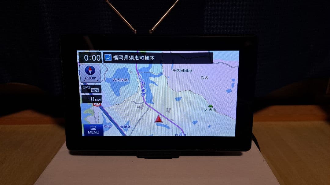 最終値下ユピテル YPF7520 ポータブルナビ7インチフルセグ内蔵