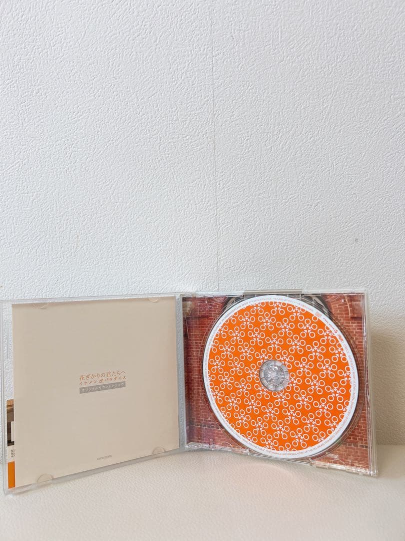 花ざかりの君たちへ ORIGINAL SOUNDTRACK