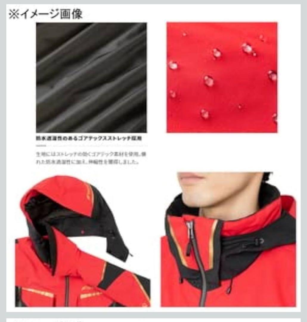 シマノリミテッドプロゴアテックス RT-111V ファイアブラッドLサイズ