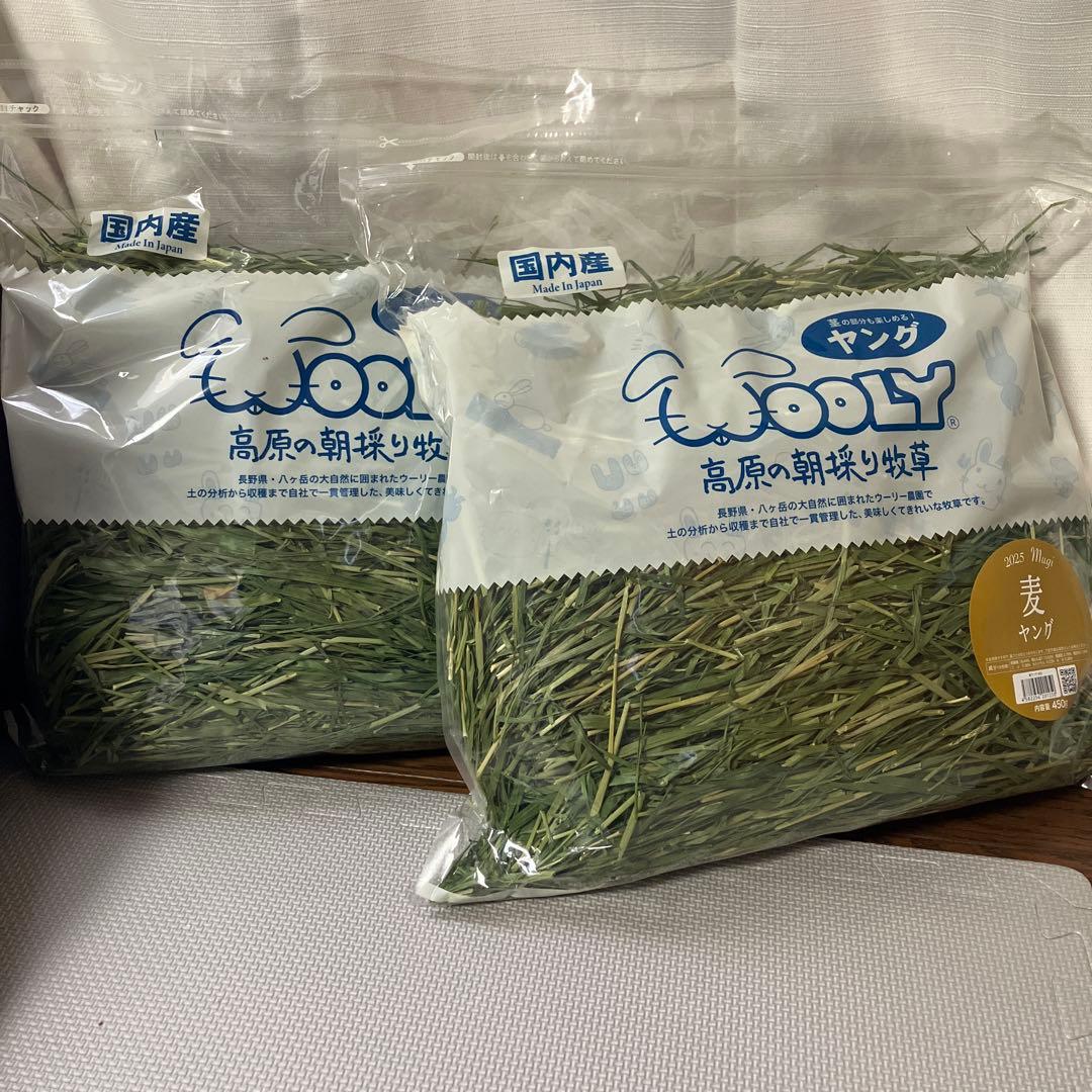 ウーリー高原の朝採り牧草 麦ヤング2025 2袋