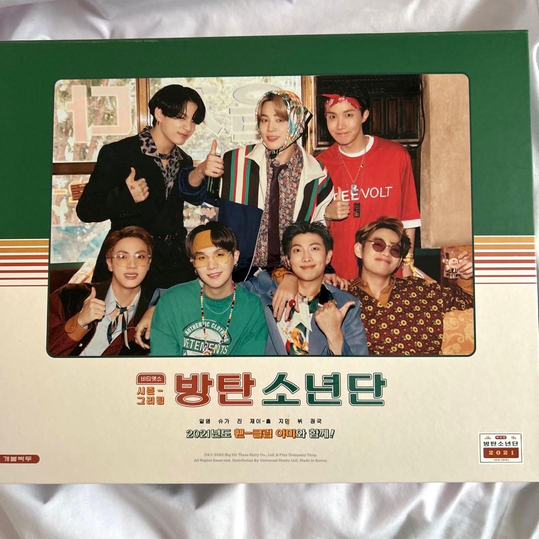 2021年 BTS シーグリ방탄소년단