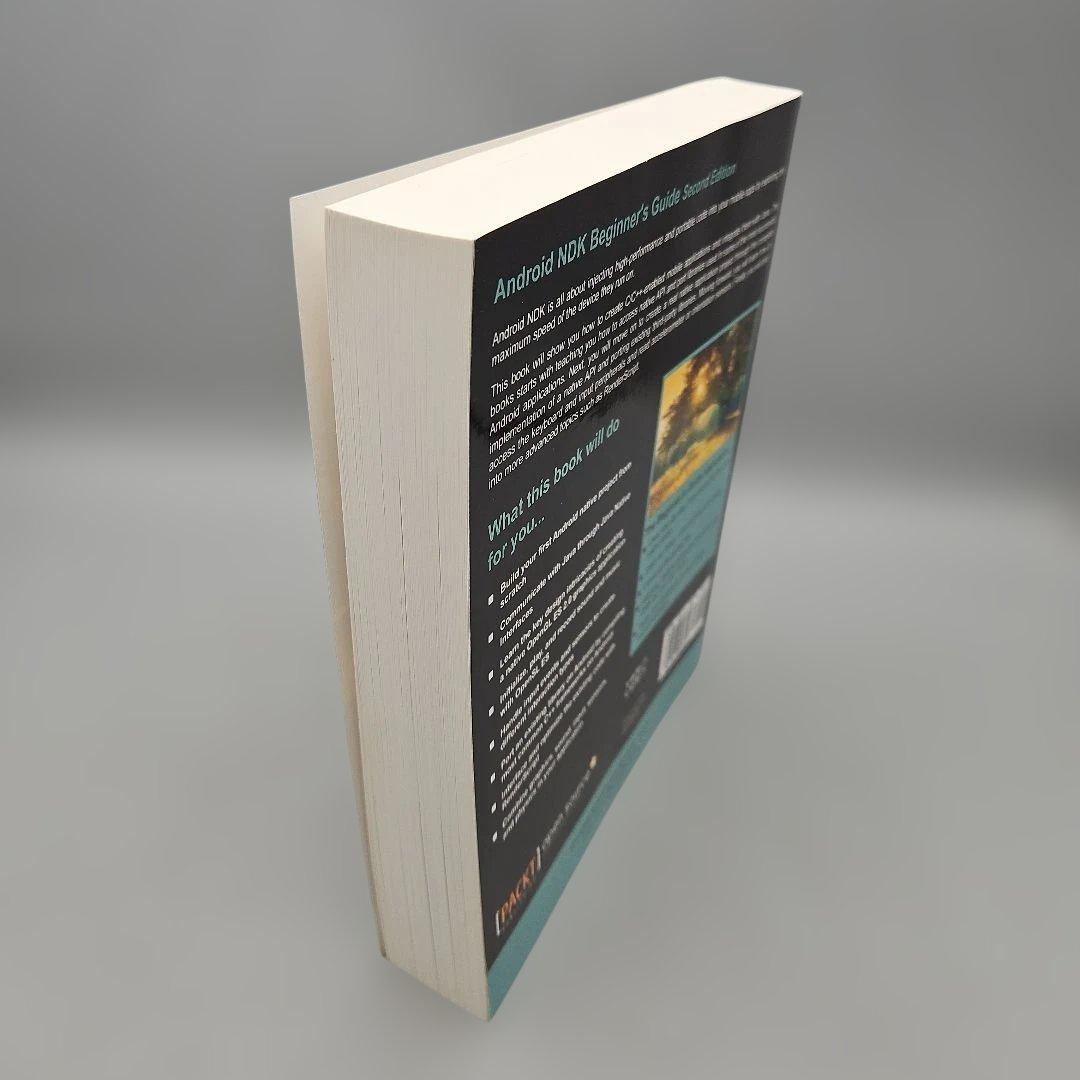 Android NDK: 初心者向けガイド - 第 2 版 英語版