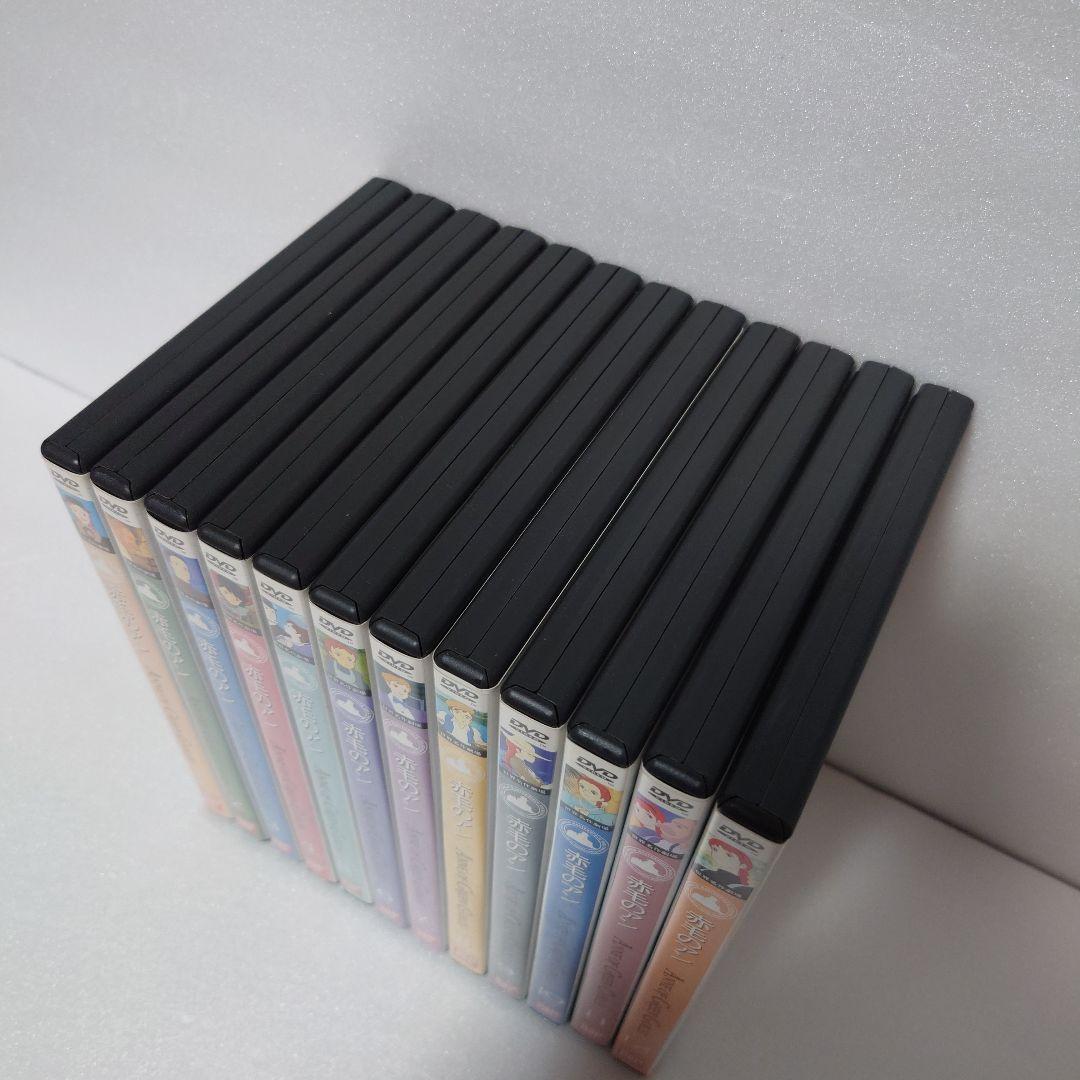 【紫苑】赤毛のアン DVD 全12巻セット　 全巻リーフレット付