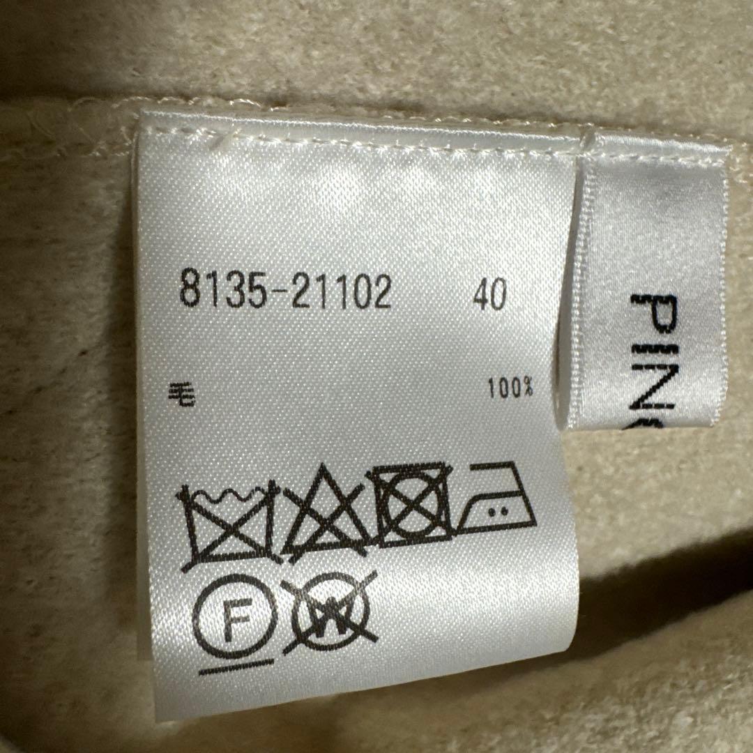 ピノーレ　フェスタミルドフーデッドコート　ベージュ　40