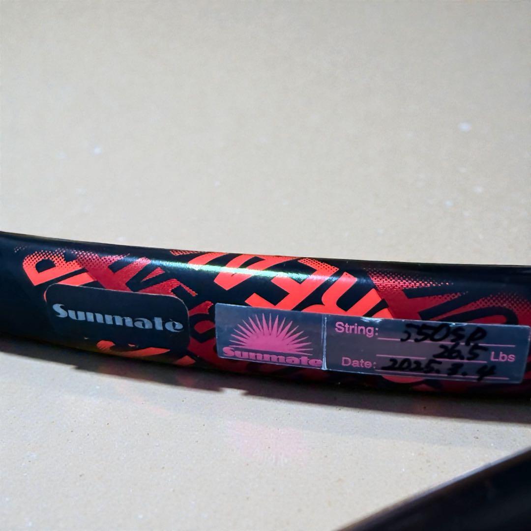 YONEX ジオブレイク80V UL1 割れなし 即使用可