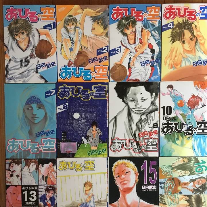 あひるの空(1巻〜30巻)