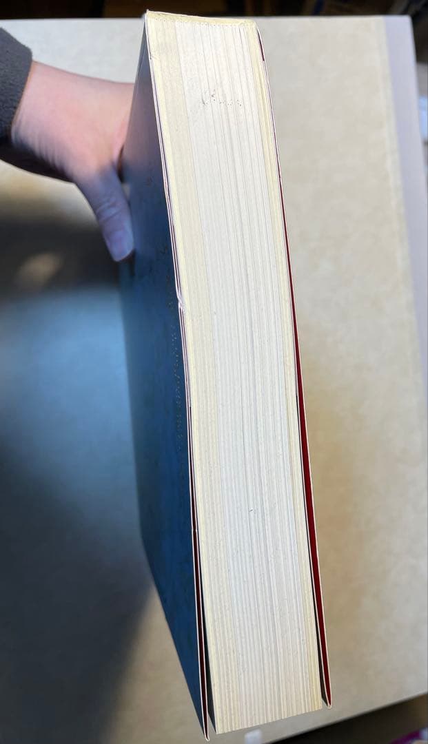 皇室の名宝 御即位十周年記念特別展　美と伝統の精華図録