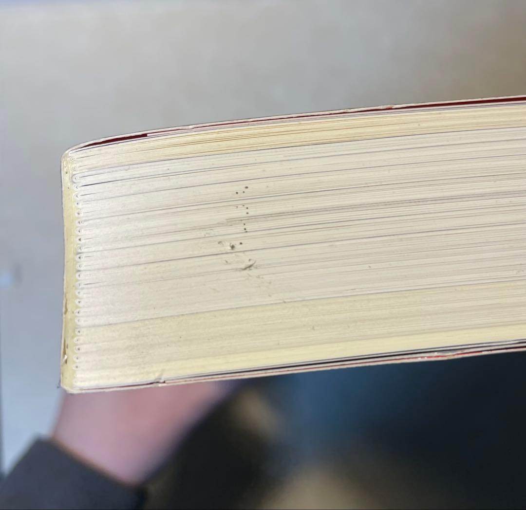 皇室の名宝 御即位十周年記念特別展　美と伝統の精華図録