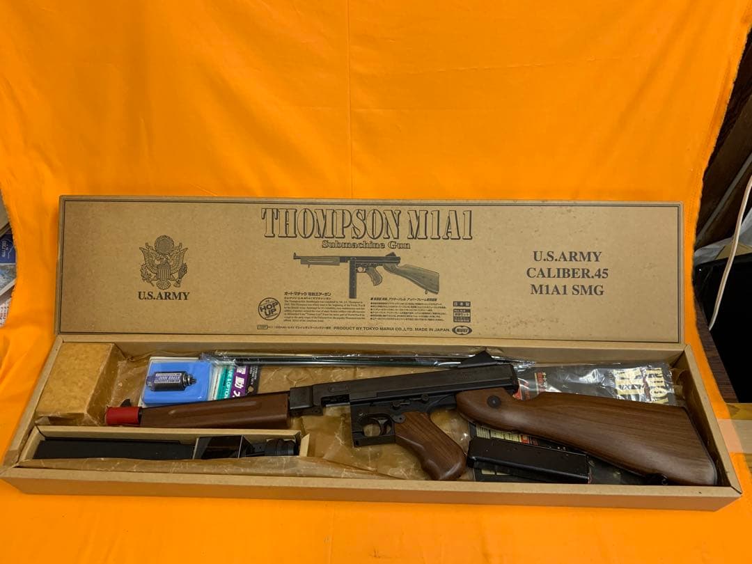 はち　マルイ　とんkぷそん