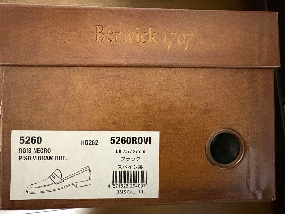 Berwick バーウィック　ローファー 27㎝