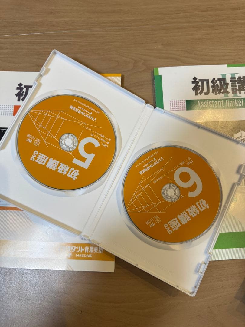 アシスタント背景美塾　背景美塾　初級講座1・2 DVD