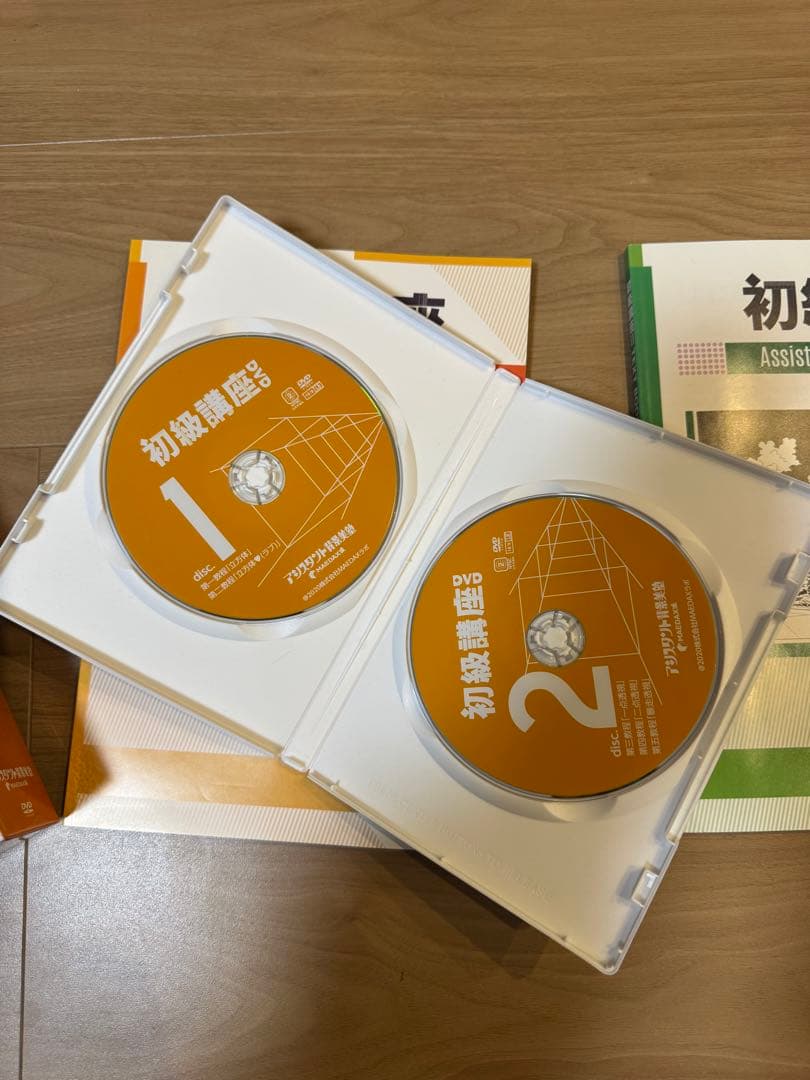 アシスタント背景美塾　背景美塾　初級講座1・2 DVD