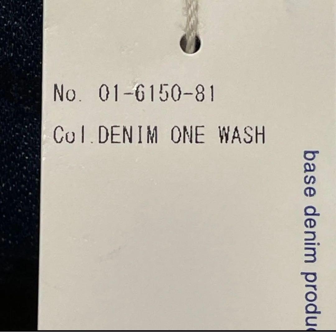 新品タグ付★orslow★オアスロウ★40sカバーオール★3★ヴィンテージモデル