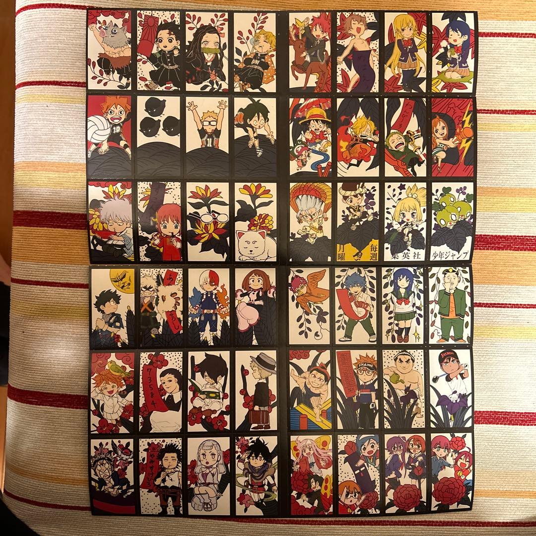 JUMPキャラクターイラスト花札(JUMP折り込み付録)