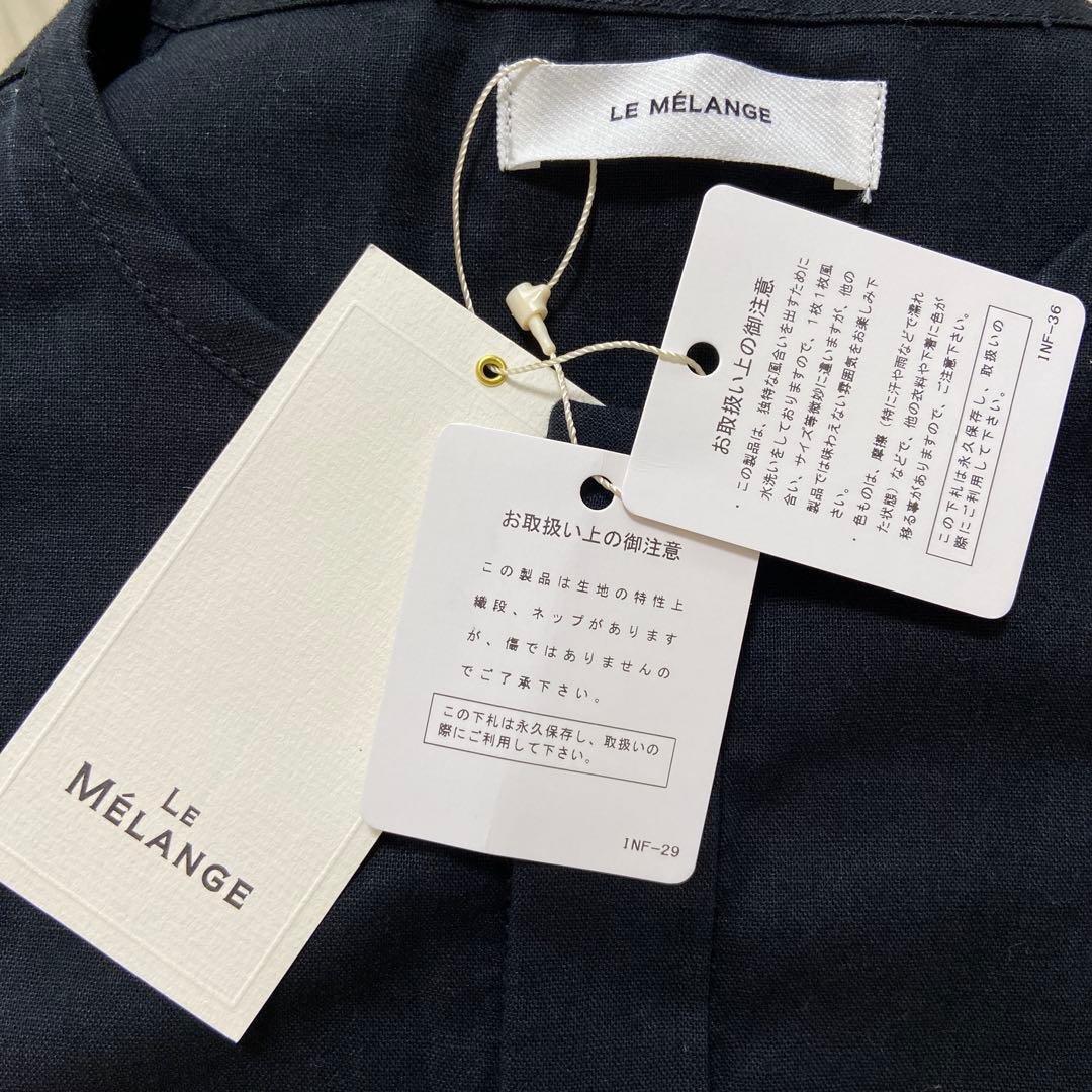 LEMLELANGE ウエストドロスト付きオールインワン ブラック　新品タグ付き