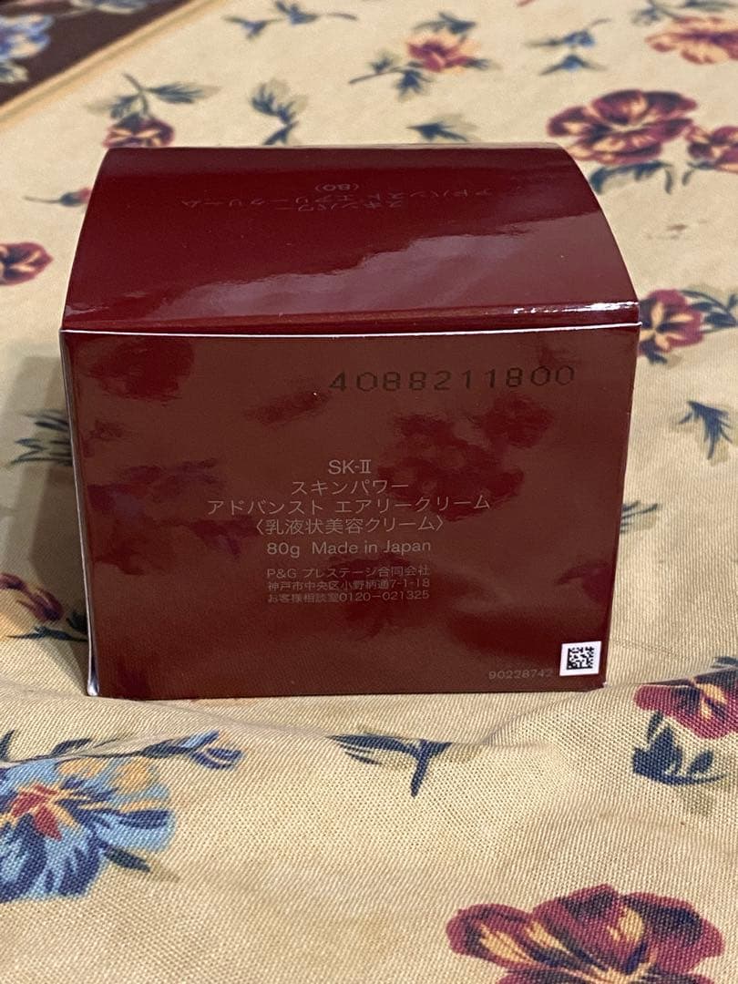 ap スキンパワーアドバンストエアリークリーム 国内正規品