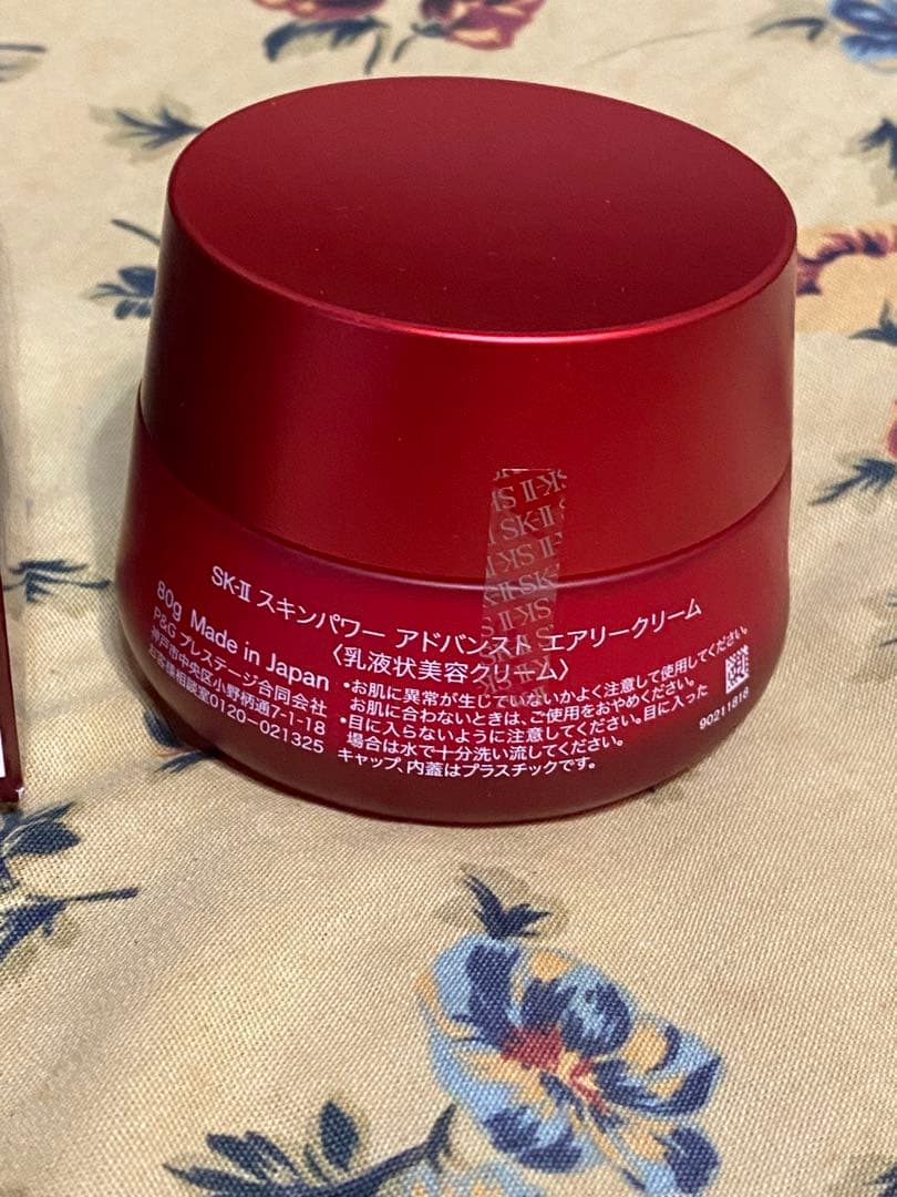 ap スキンパワーアドバンストエアリークリーム 国内正規品