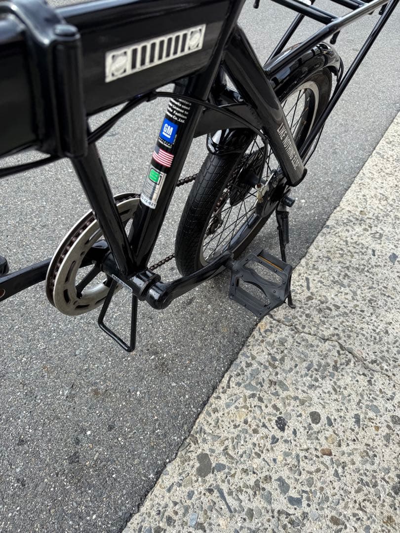 52 自転車 HUMMER 大阪市 【引取り限定】 20インチ 変速付き