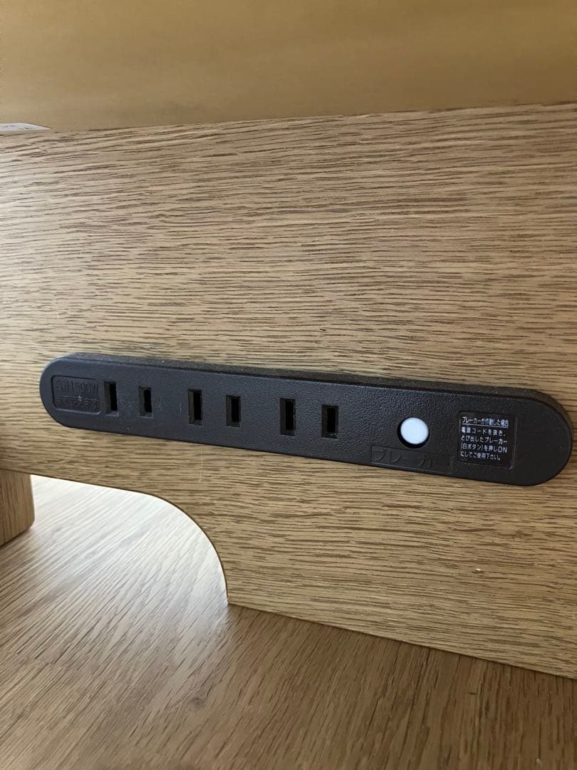 浜本工芸　机上　本棚