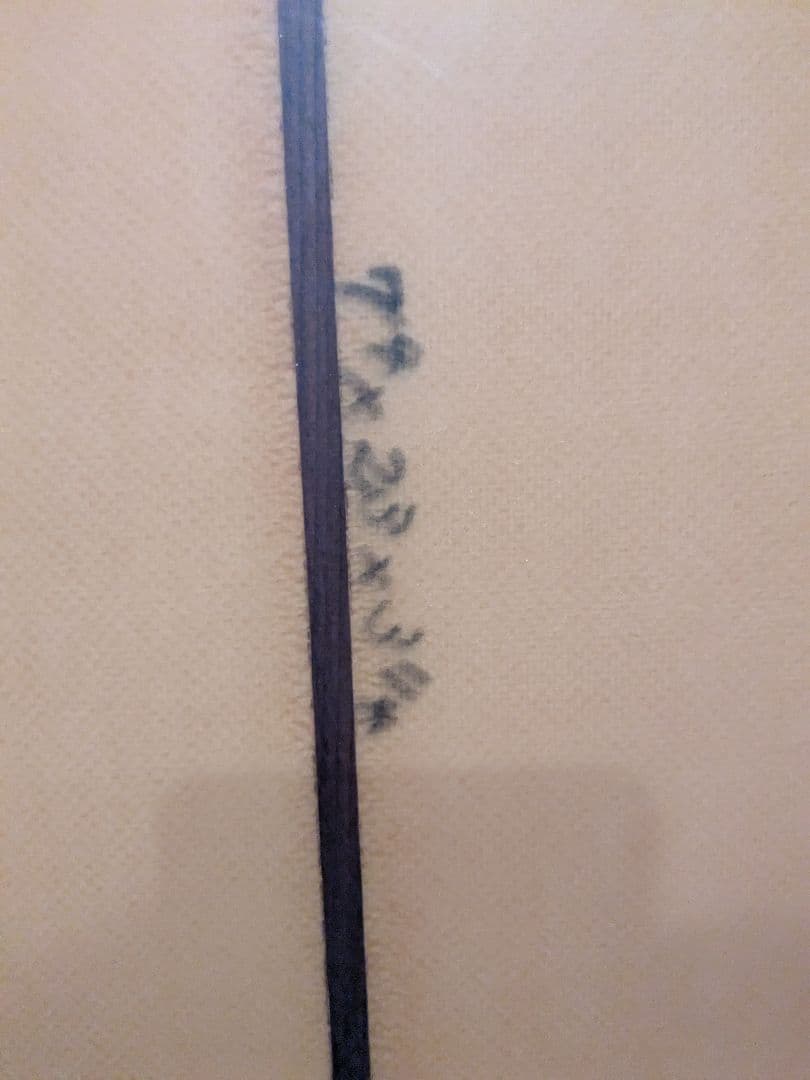 7'4ミッドレングスシングルCRAFTSMAN BRAND FLOW EGG