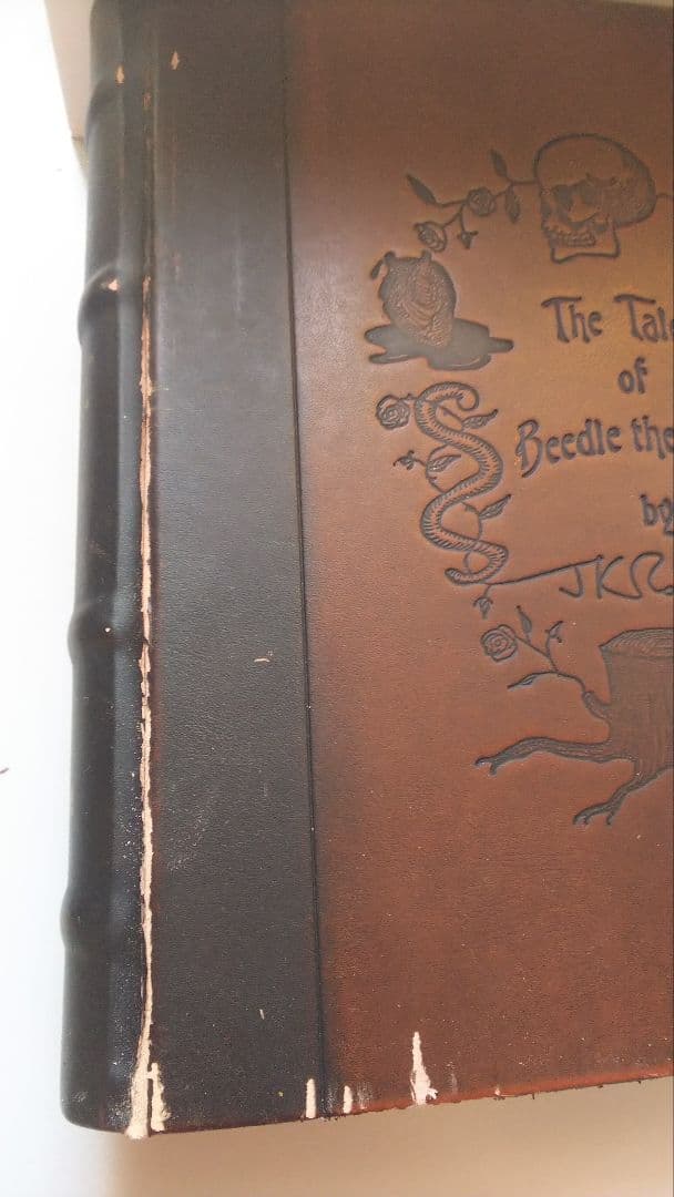 洋書　ハリーポッター 吟遊詩人ビードルの物語　 限定品