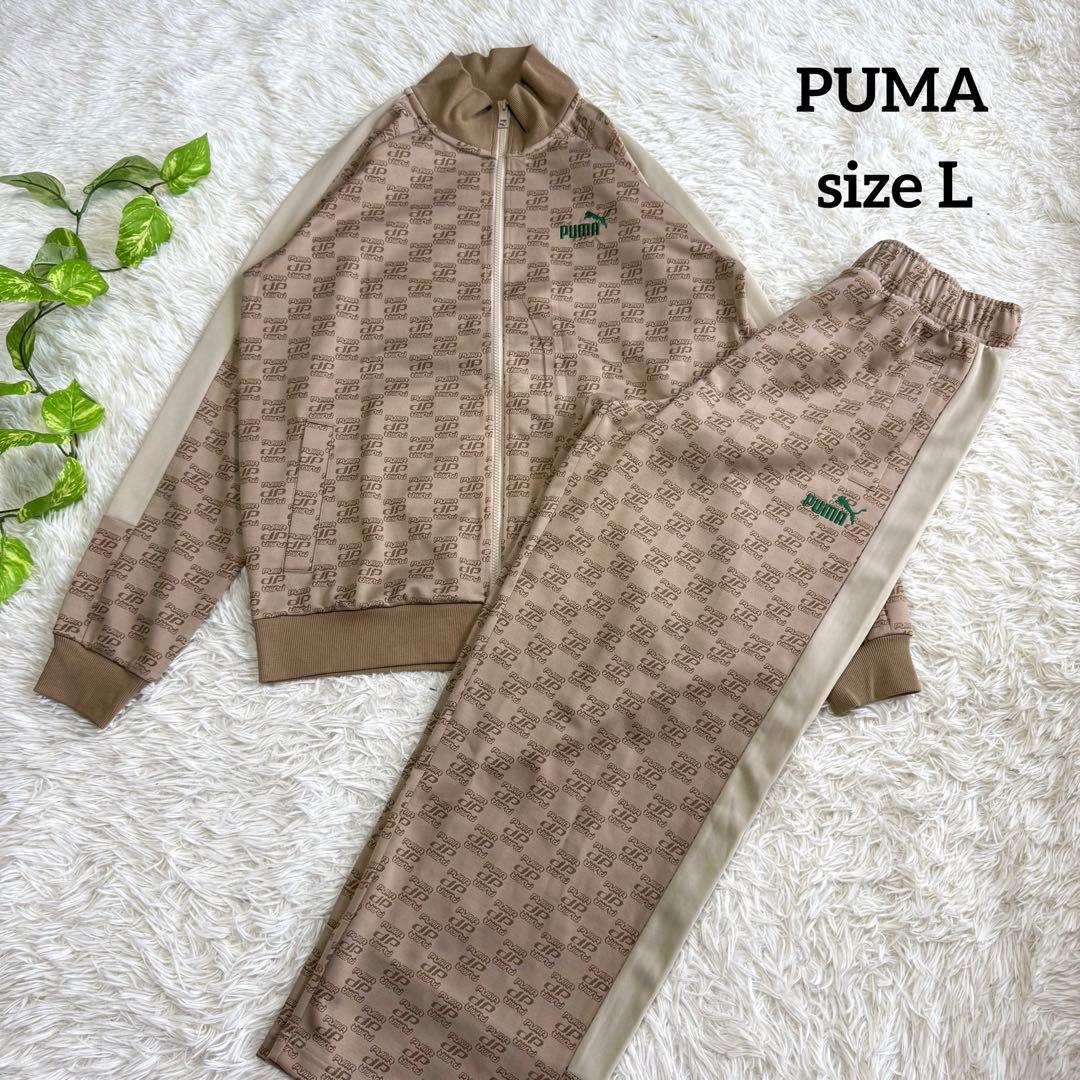 【プーマ】極美品 セットアップ ジャージ上下 三笘薫着用モデル Lサイズ メンズ