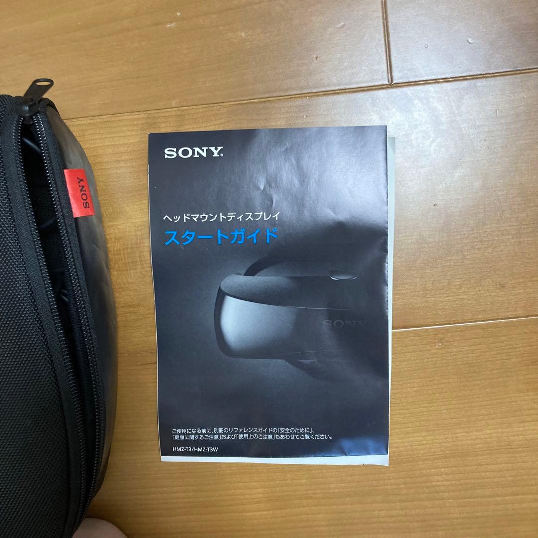 SONY ヘッドマウントディスプレイ　HMZ-T3W／HMZ-T3