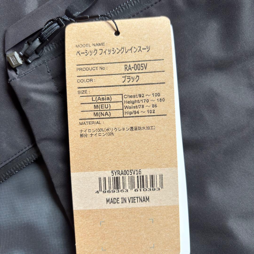 ほぼ未使用｜SHIMANO RA-005V ブラック レインウェア L