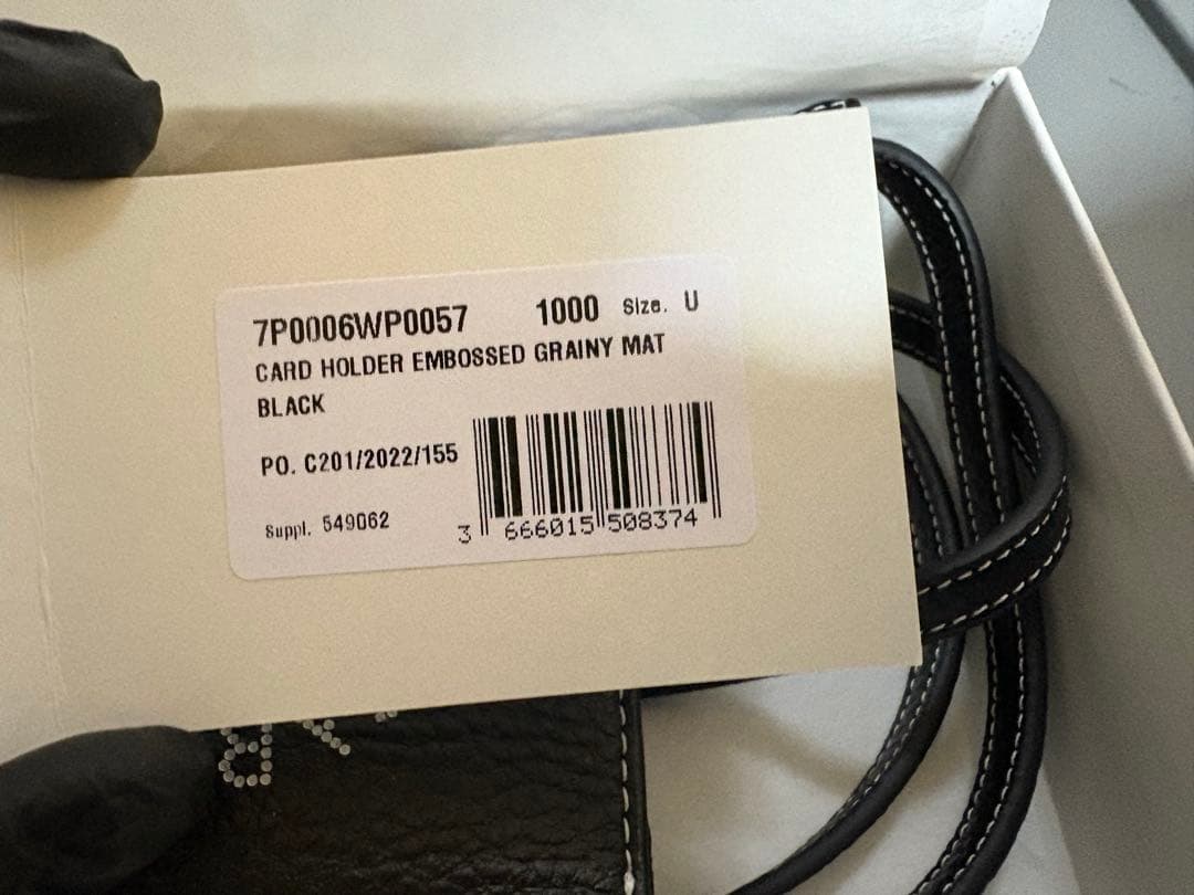 【新品・未使用】STELLA McCARTNEY ショルダー　ミニケース