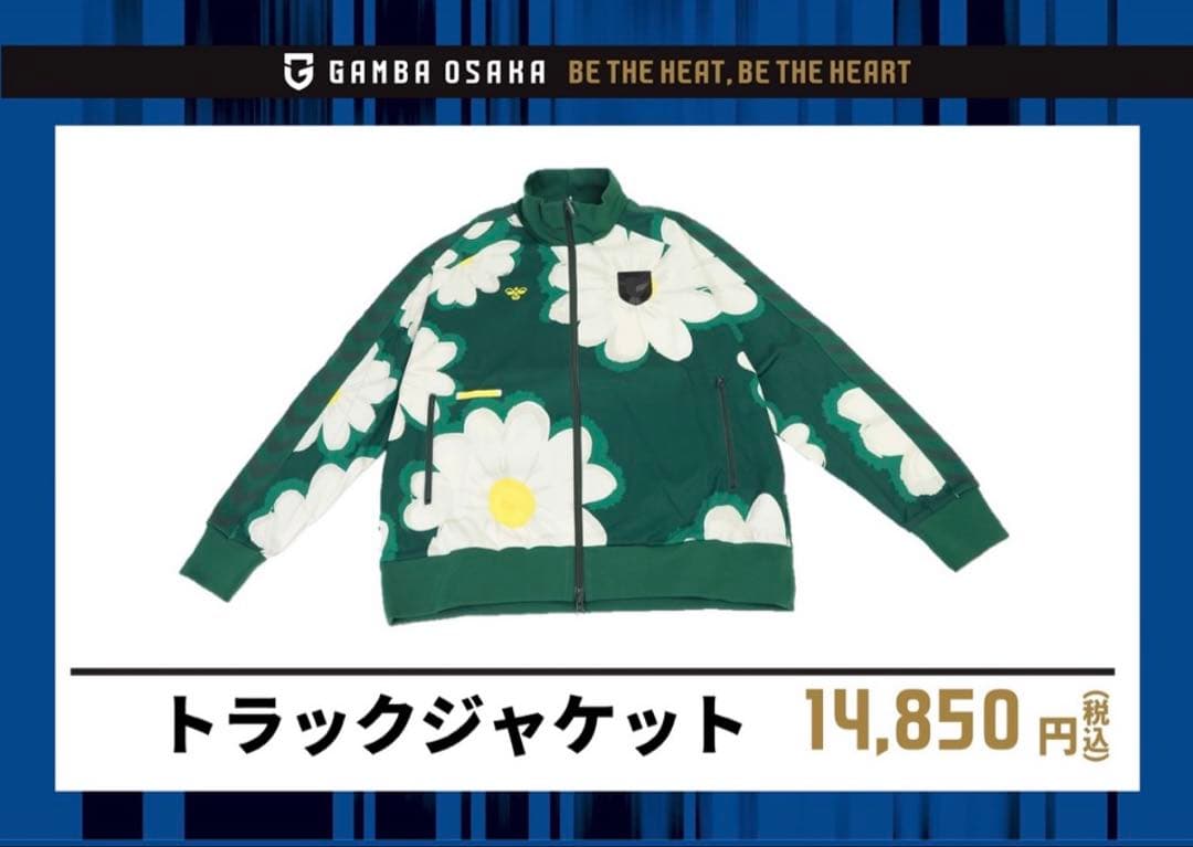 ガンバ大阪　アンセムジャケット　フラワー