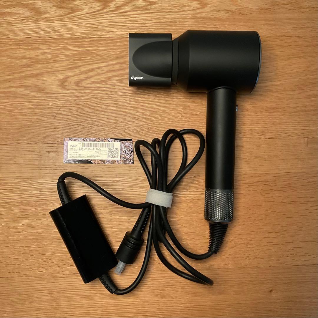 Dyson ドライヤー HD08 ブラック ／説明書付き