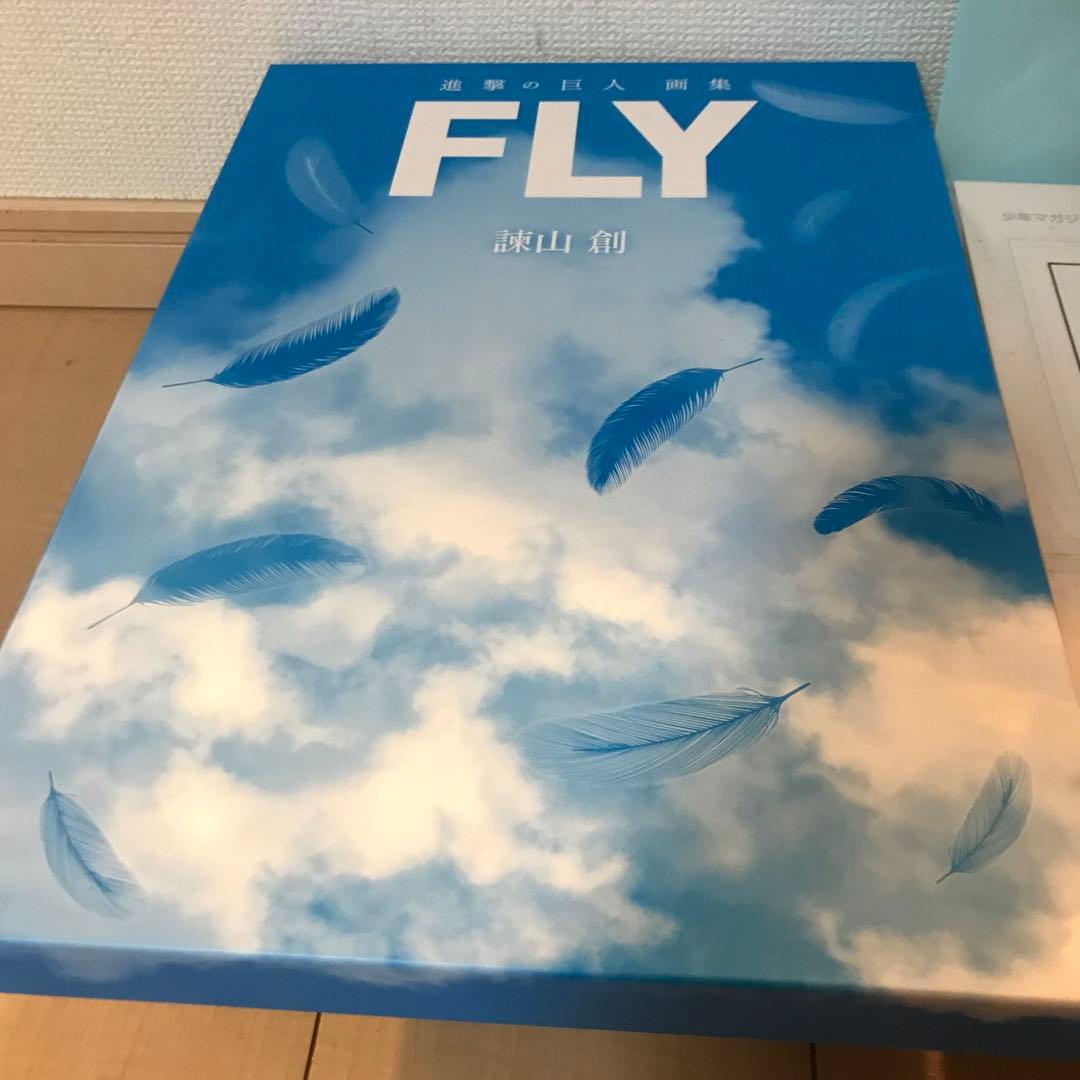 進撃の巨人 画集 FLY 複製原画 ミカサのマフラー エレンの鍵