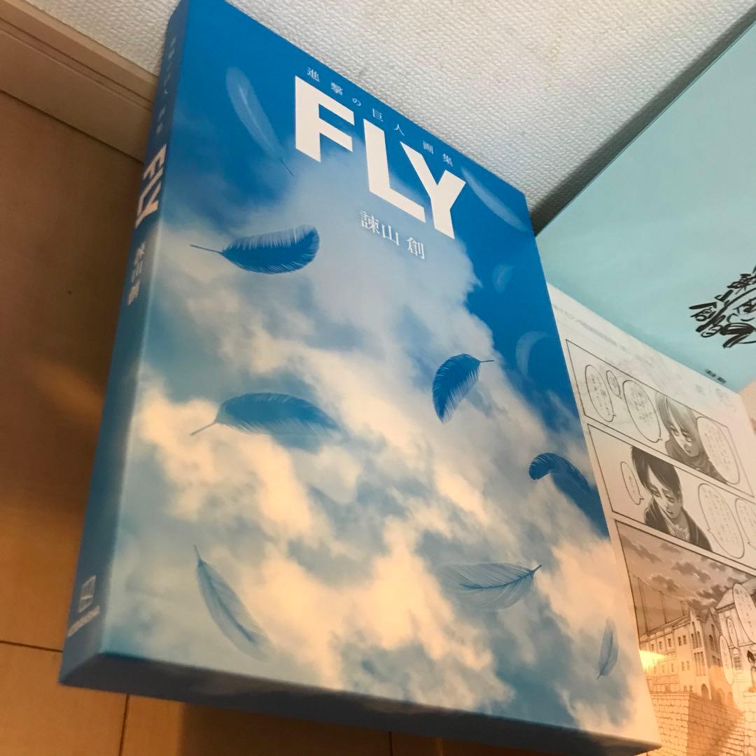 進撃の巨人 画集 FLY 複製原画 ミカサのマフラー エレンの鍵