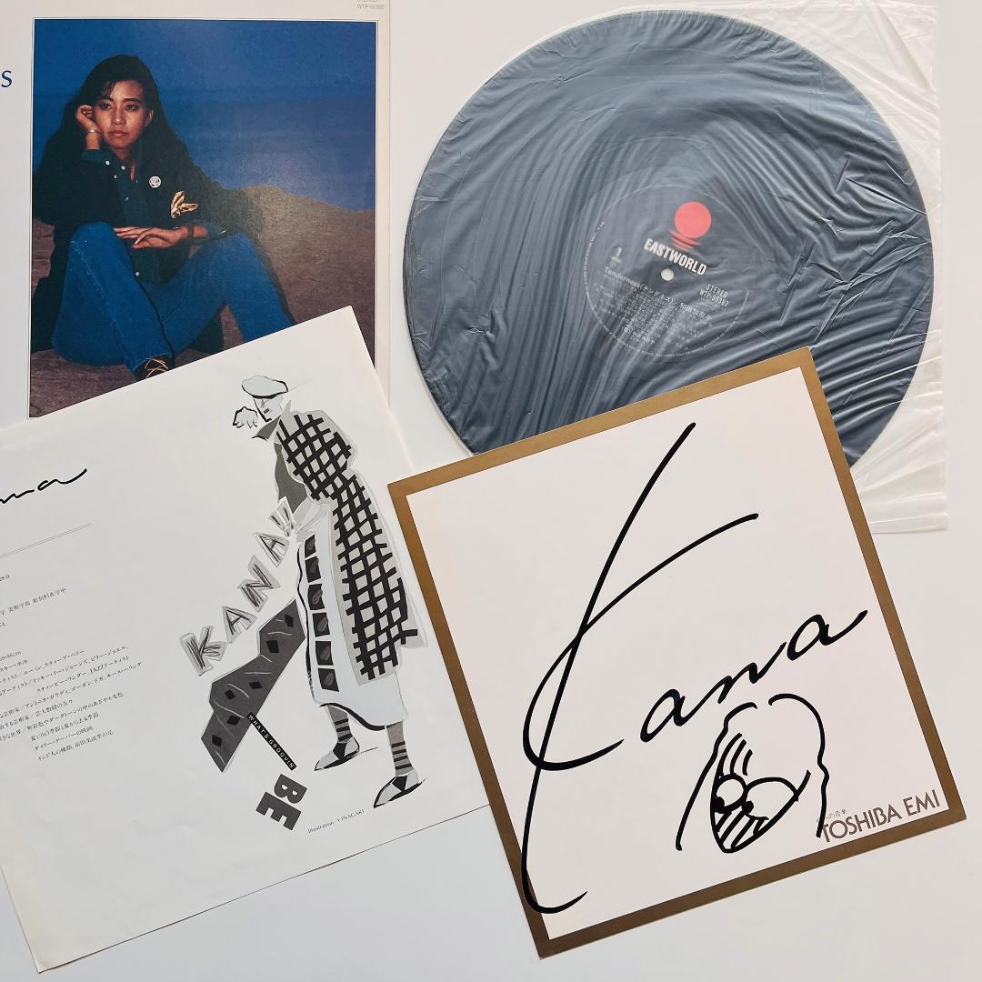 サイン色紙付き 稀少 レコード 和田加奈子 テンダネス Tenderness