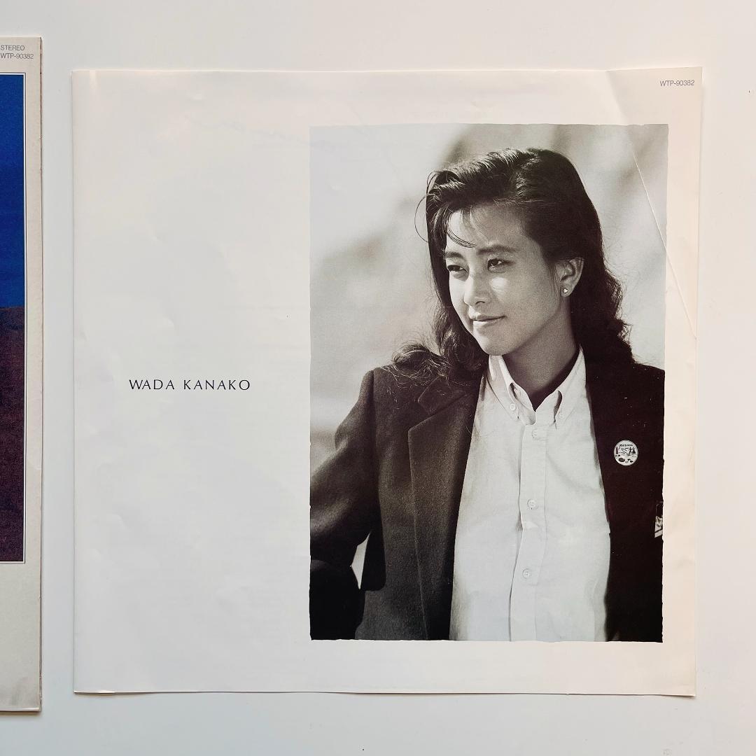 サイン色紙付き 稀少 レコード 和田加奈子 テンダネス Tenderness