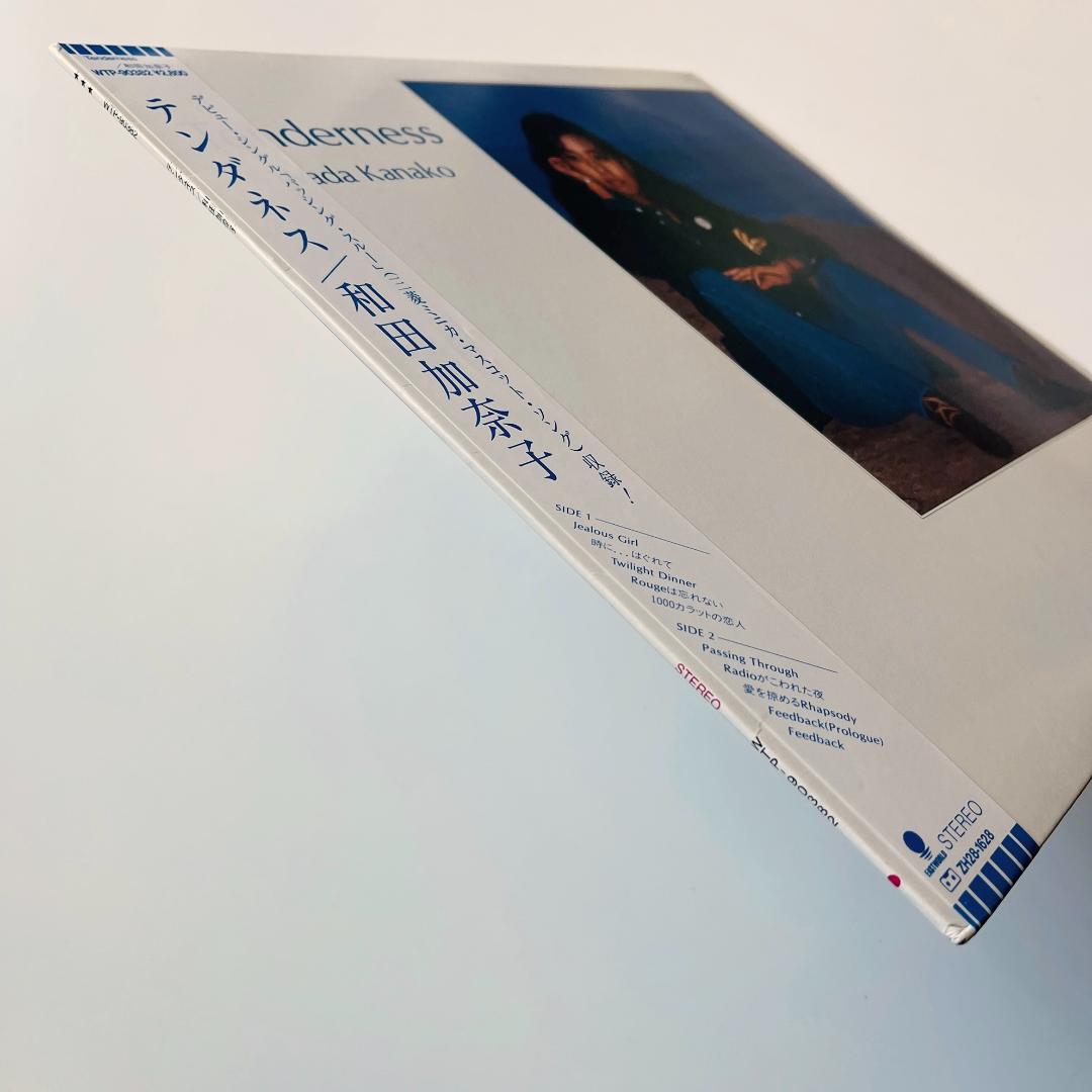 サイン色紙付き 稀少 レコード 和田加奈子 テンダネス Tenderness