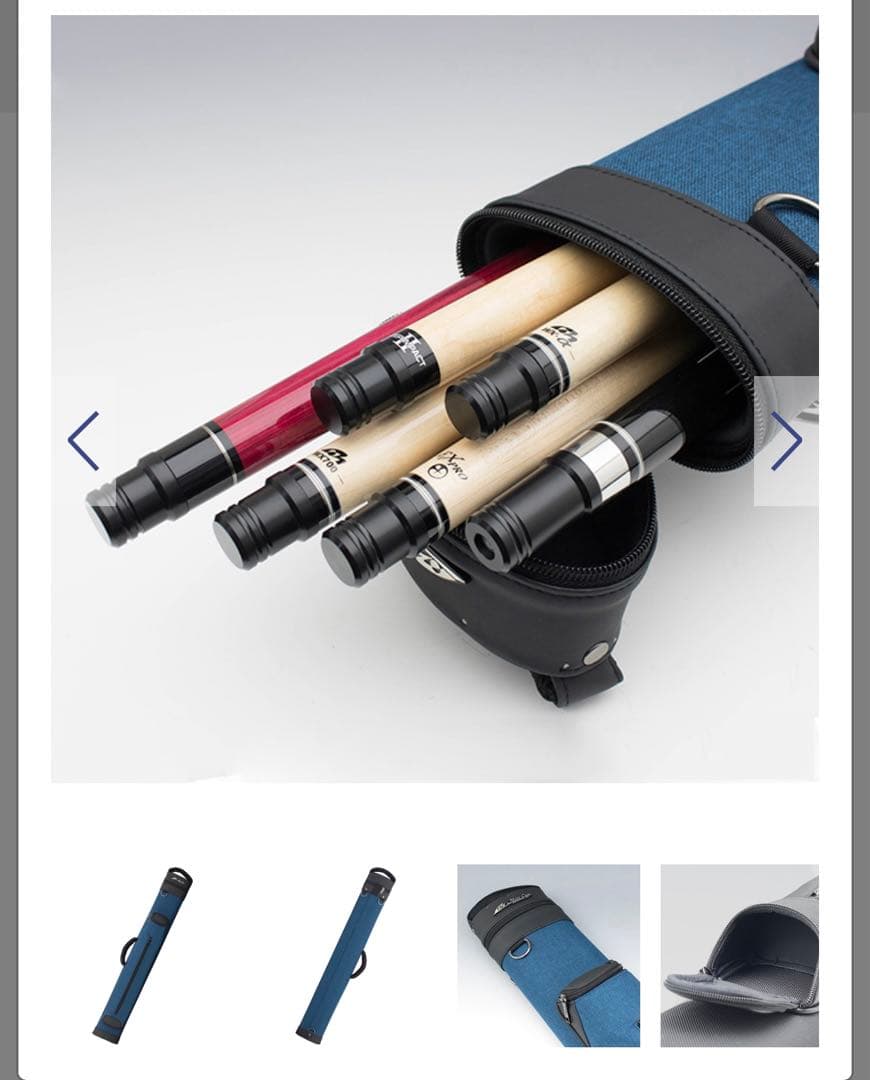 mezz キューケース メッヅ MS-24CDA