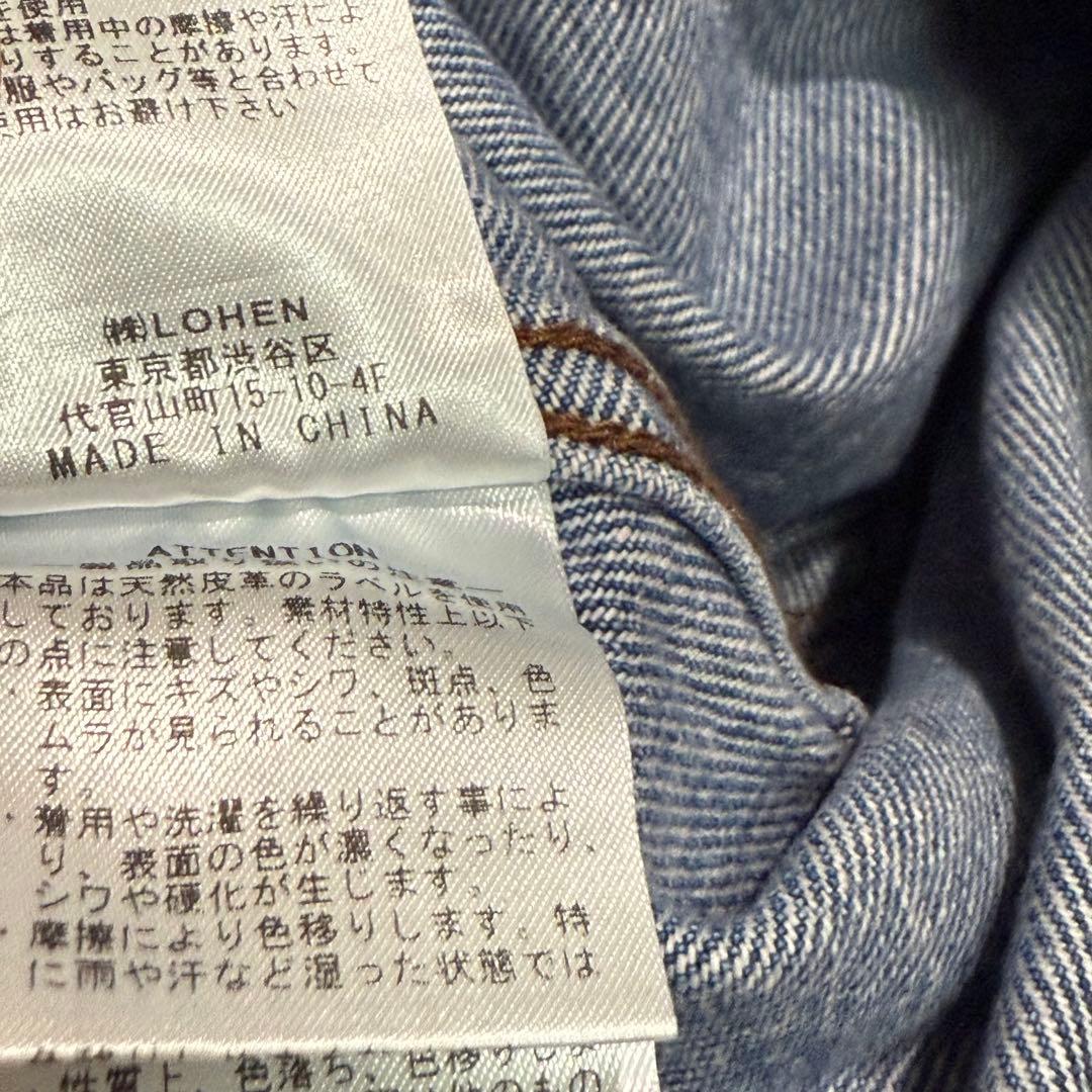 希少♪LOHEN ローヘン 24AW デニムジャケット LH24A-JK066
