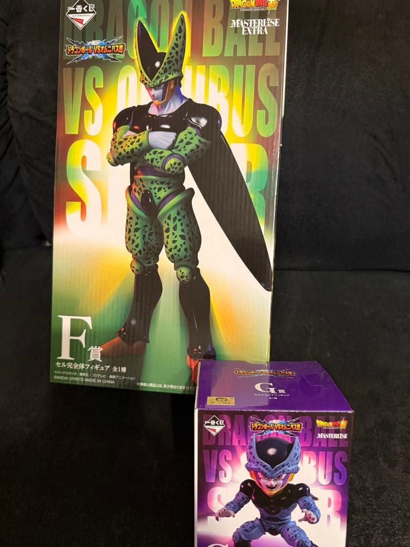 ドラゴンボール F賞 G賞 セルフィギュアセット