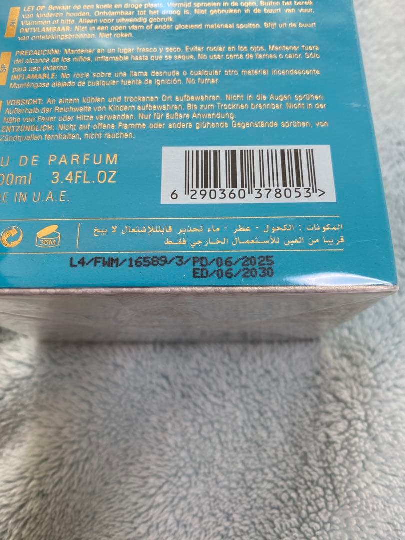 k*k様 French Avenue Vulcan Feu