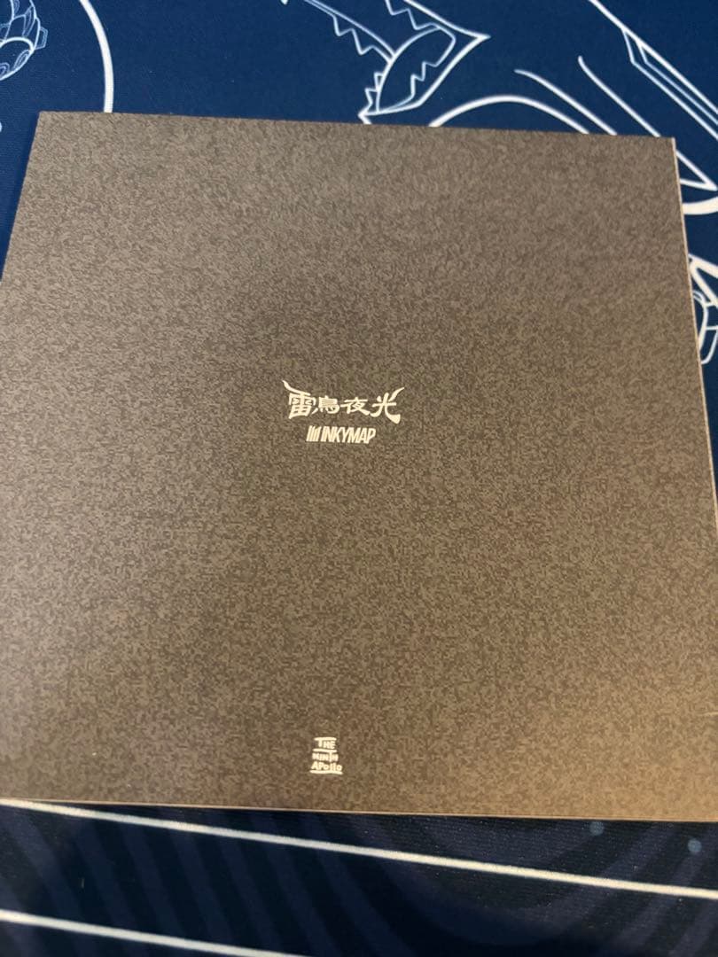 INKYMAP × SHE'll SLEEP 雷鳥夜光ep